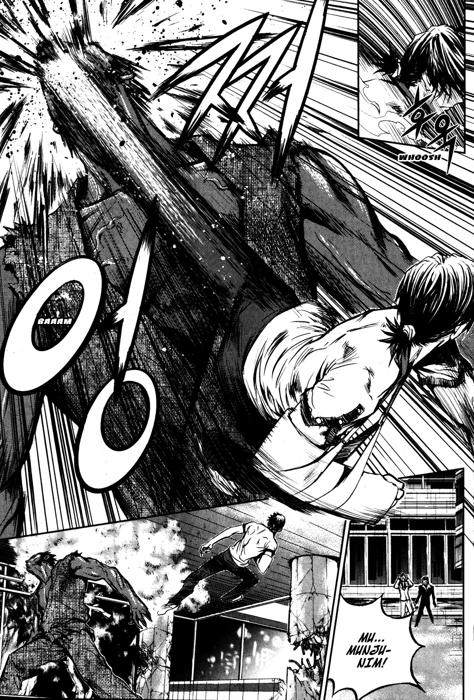 The Breaker Chapter 47 page 26 - Chapter 47