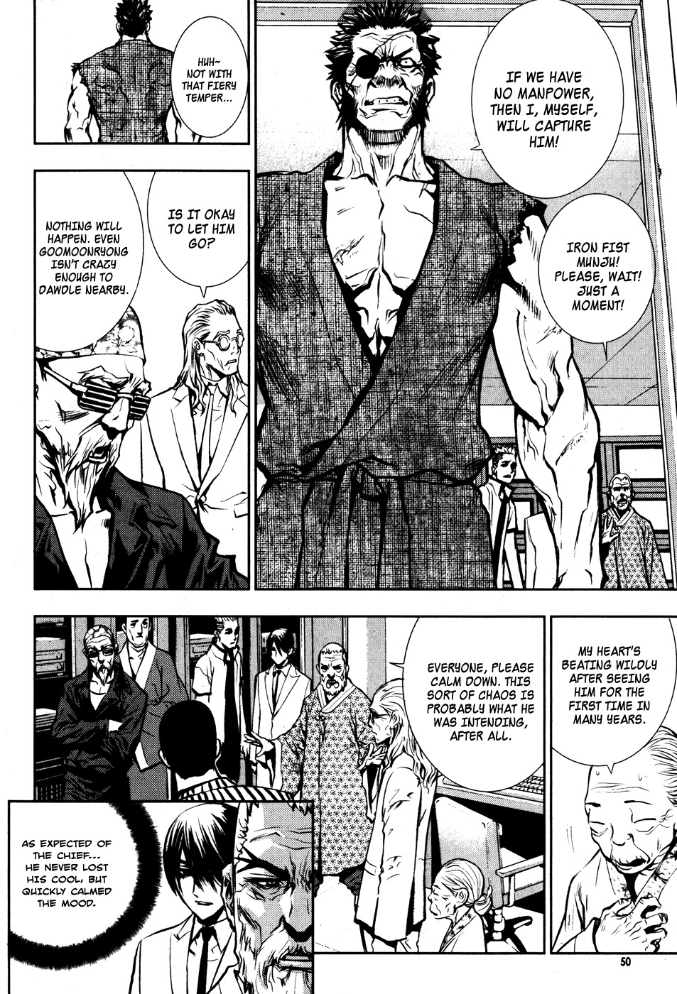The Breaker Chapter 47 page 4 - Chapter 47