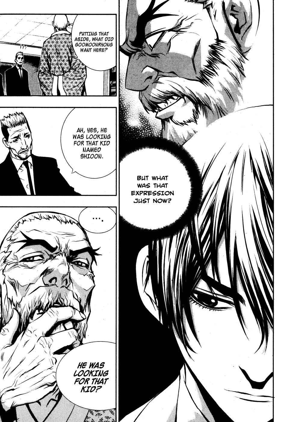 The Breaker Chapter 47 page 5 - Chapter 47