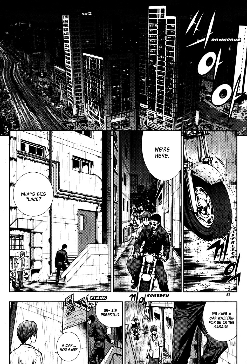 The Breaker Chapter 47 page 6 - Chapter 47