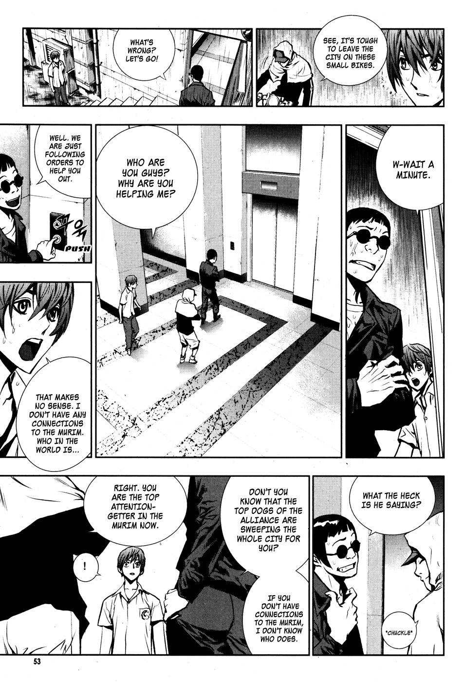 The Breaker Chapter 47 page 7 - Chapter 47