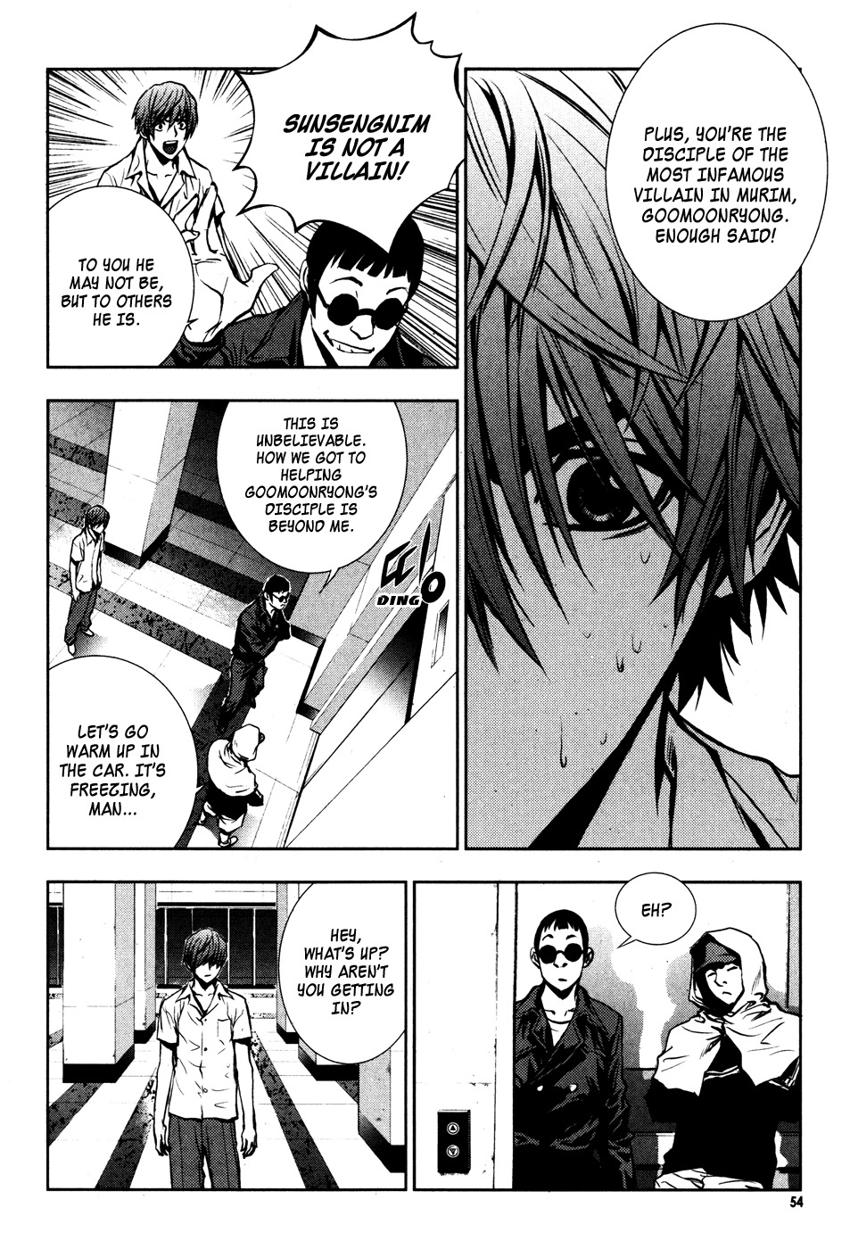 The Breaker Chapter 47 page 8 - Chapter 47