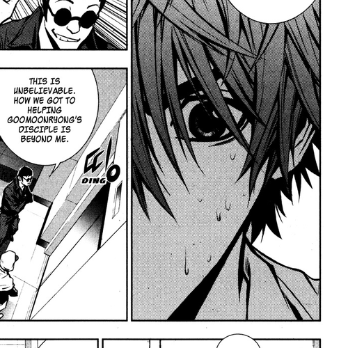 The Breaker Chapter 47 cover