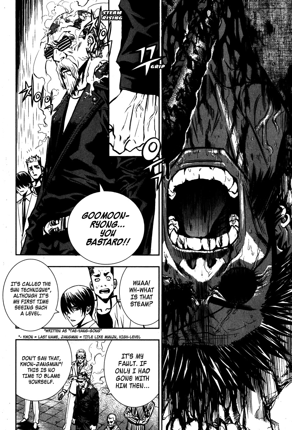 The Breaker Chapter 48 page 10 - Chapter 48