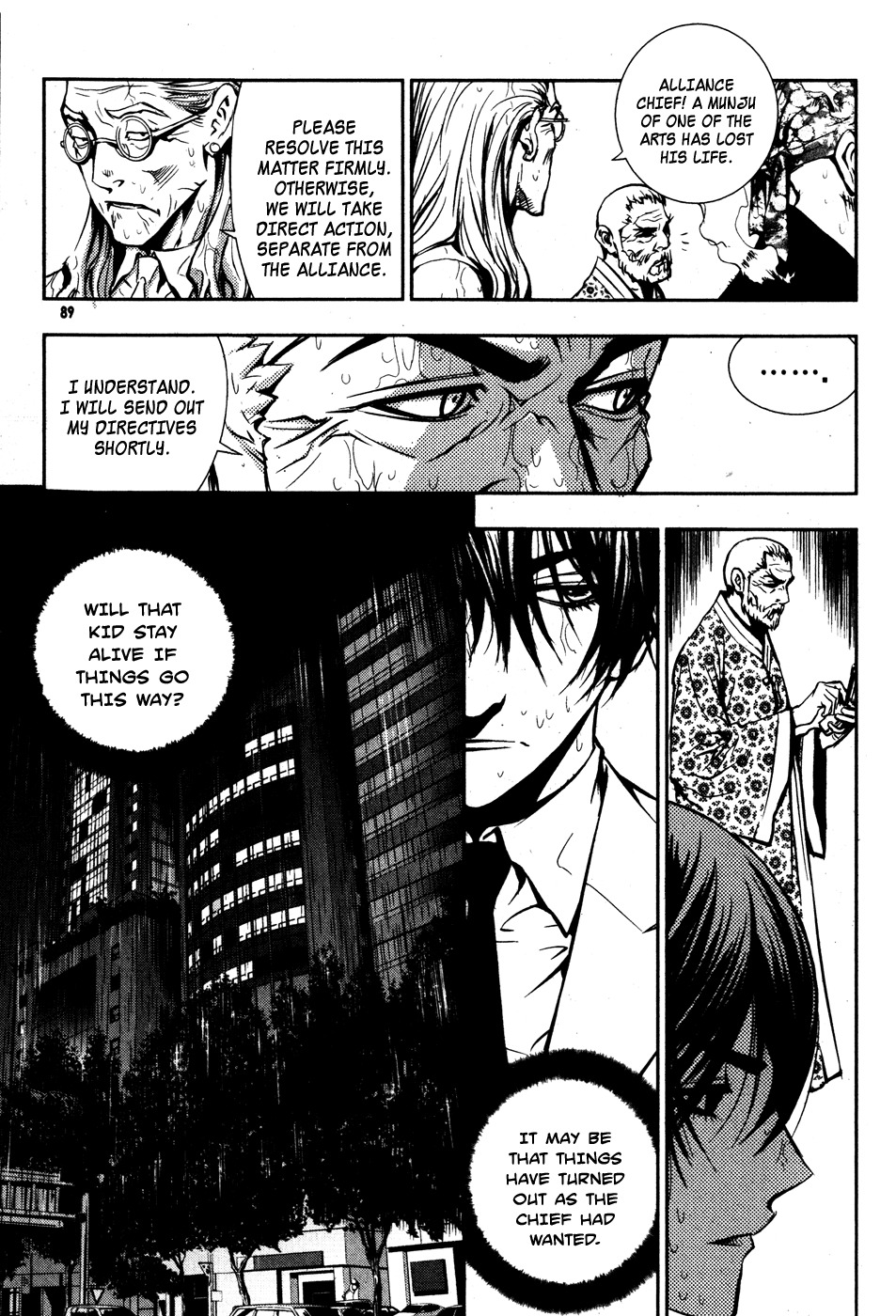 The Breaker Chapter 48 page 11 - Chapter 48