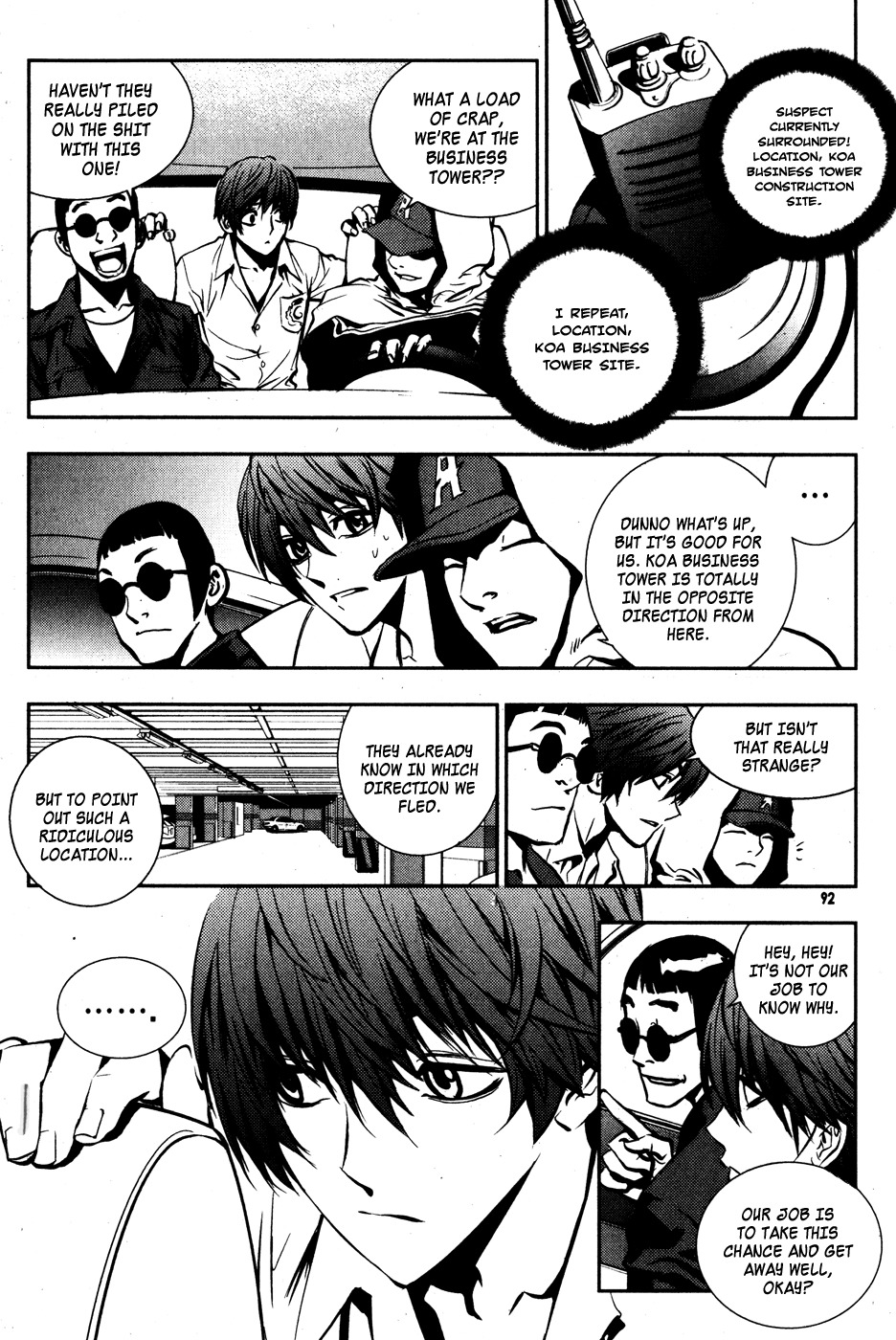 The Breaker Chapter 48 page 14 - Chapter 48