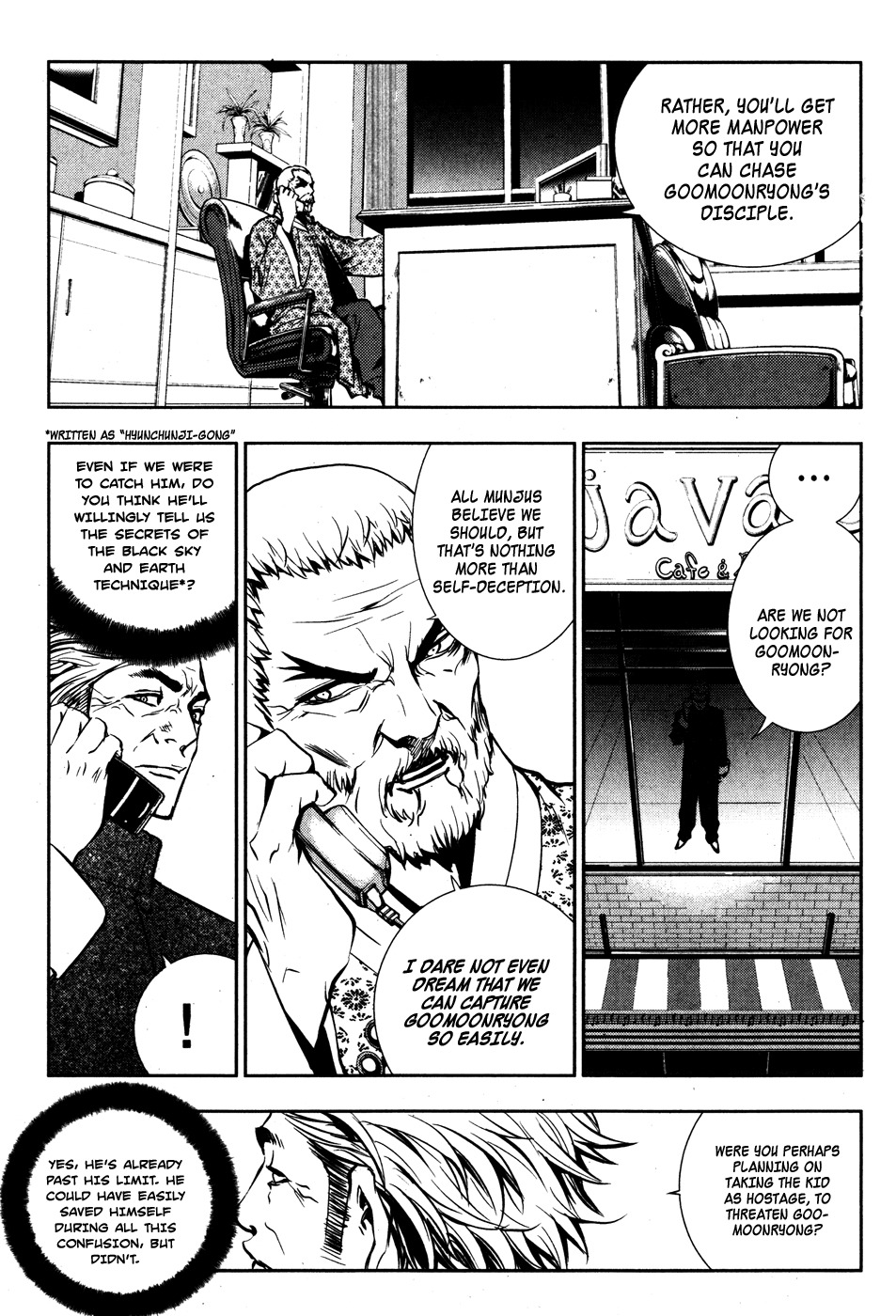 The Breaker Chapter 48 page 17 - Chapter 48