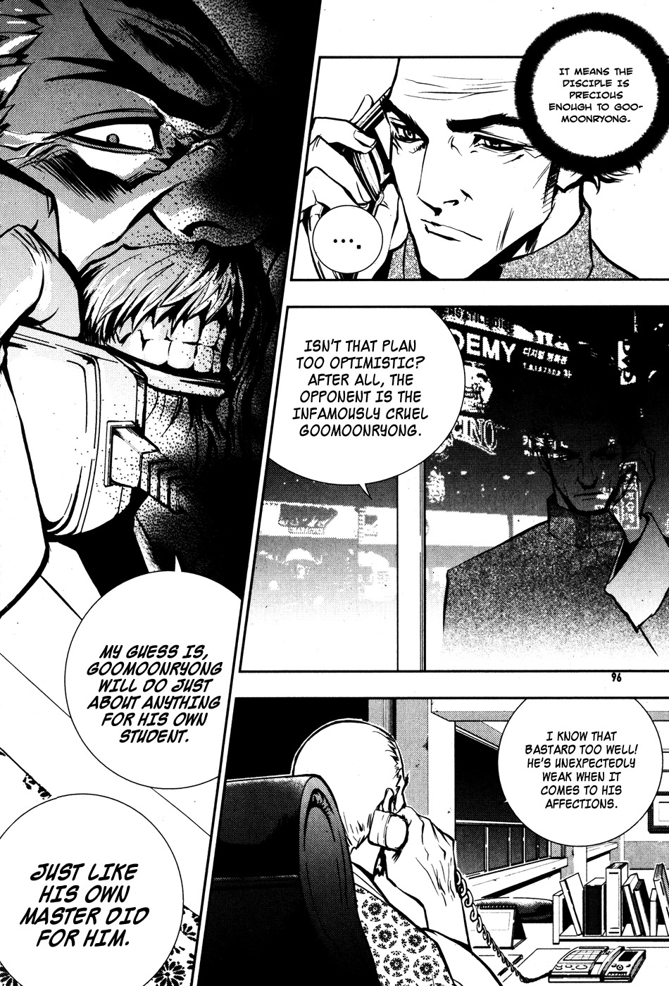 The Breaker Chapter 48 page 18 - Chapter 48