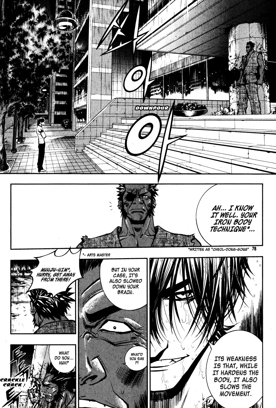 The Breaker Chapter 48 page 2 - Chapter 48