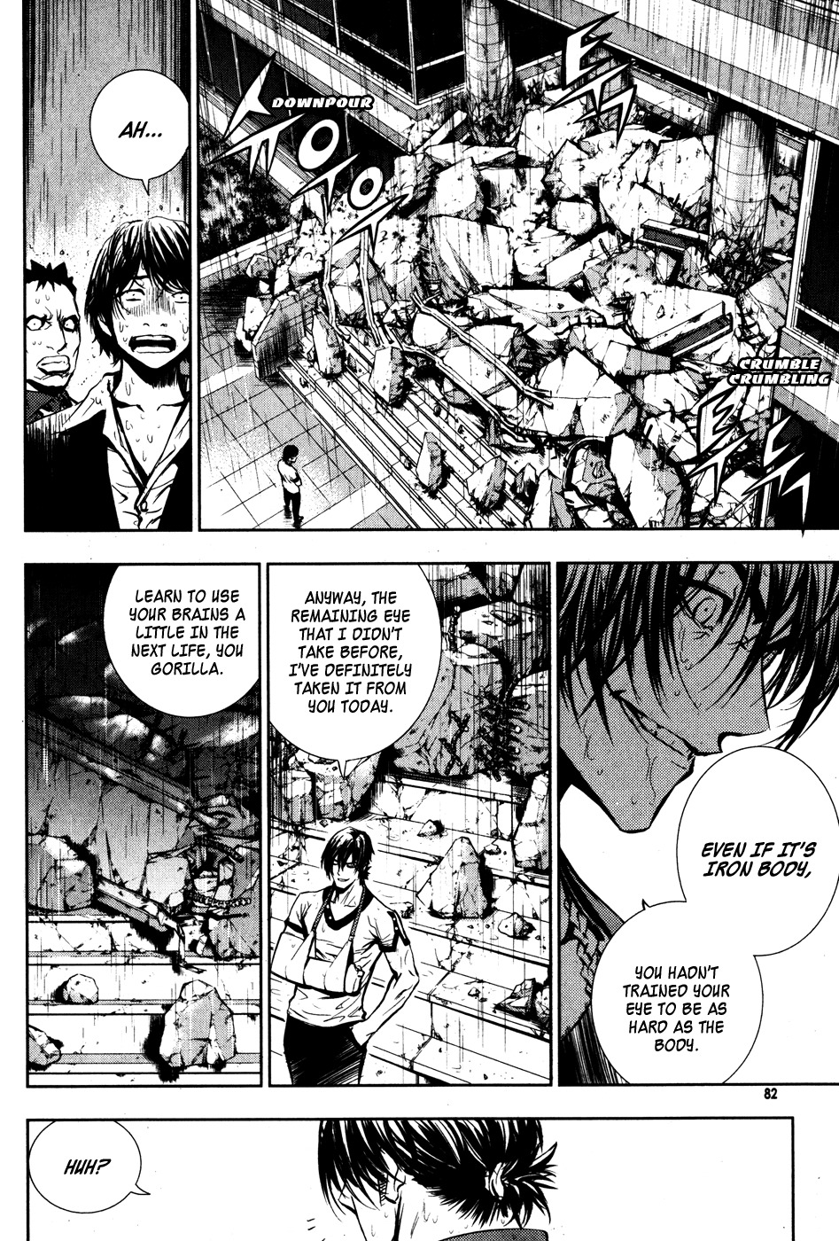 The Breaker Chapter 48 page 5 - Chapter 48
