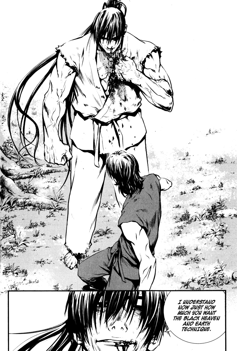 The Breaker Chapter 49 page 12 - Chapter 49