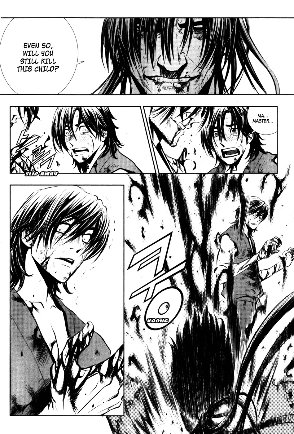 The Breaker Chapter 49 page 14 - Chapter 49