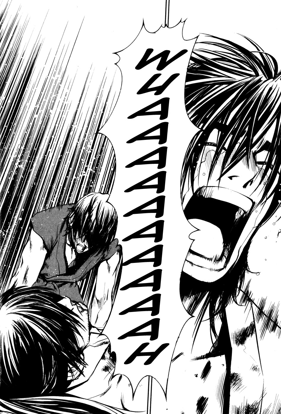 The Breaker Chapter 49 page 16 - Chapter 49