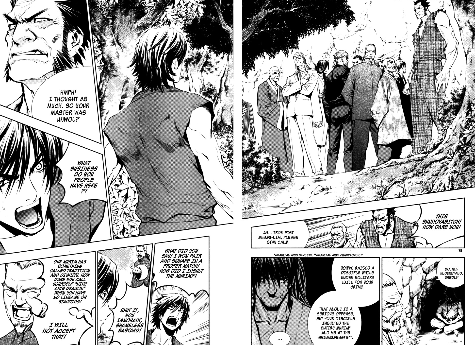 The Breaker Chapter 49 page 2 - Chapter 49