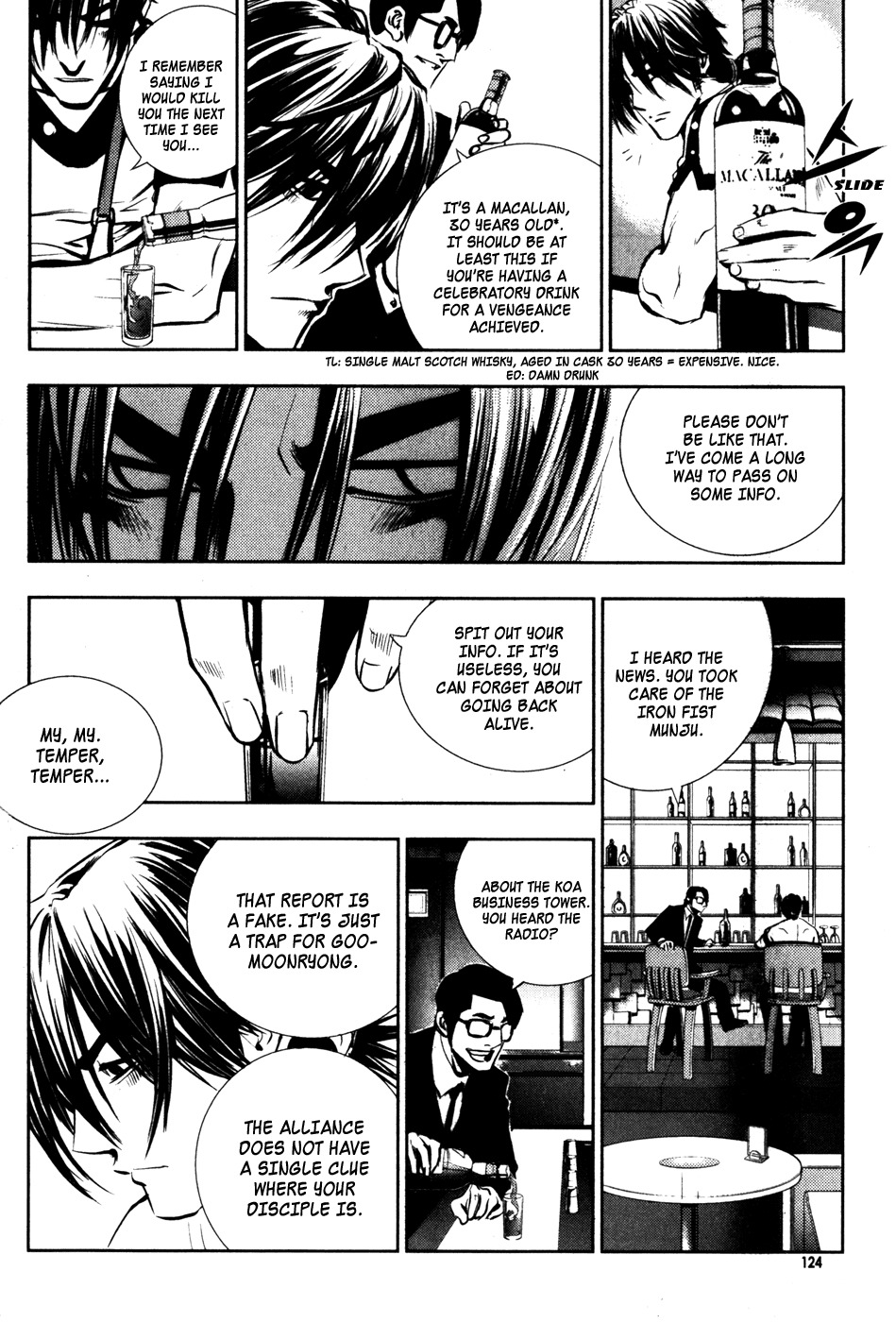 The Breaker Chapter 49 page 23 - Chapter 49