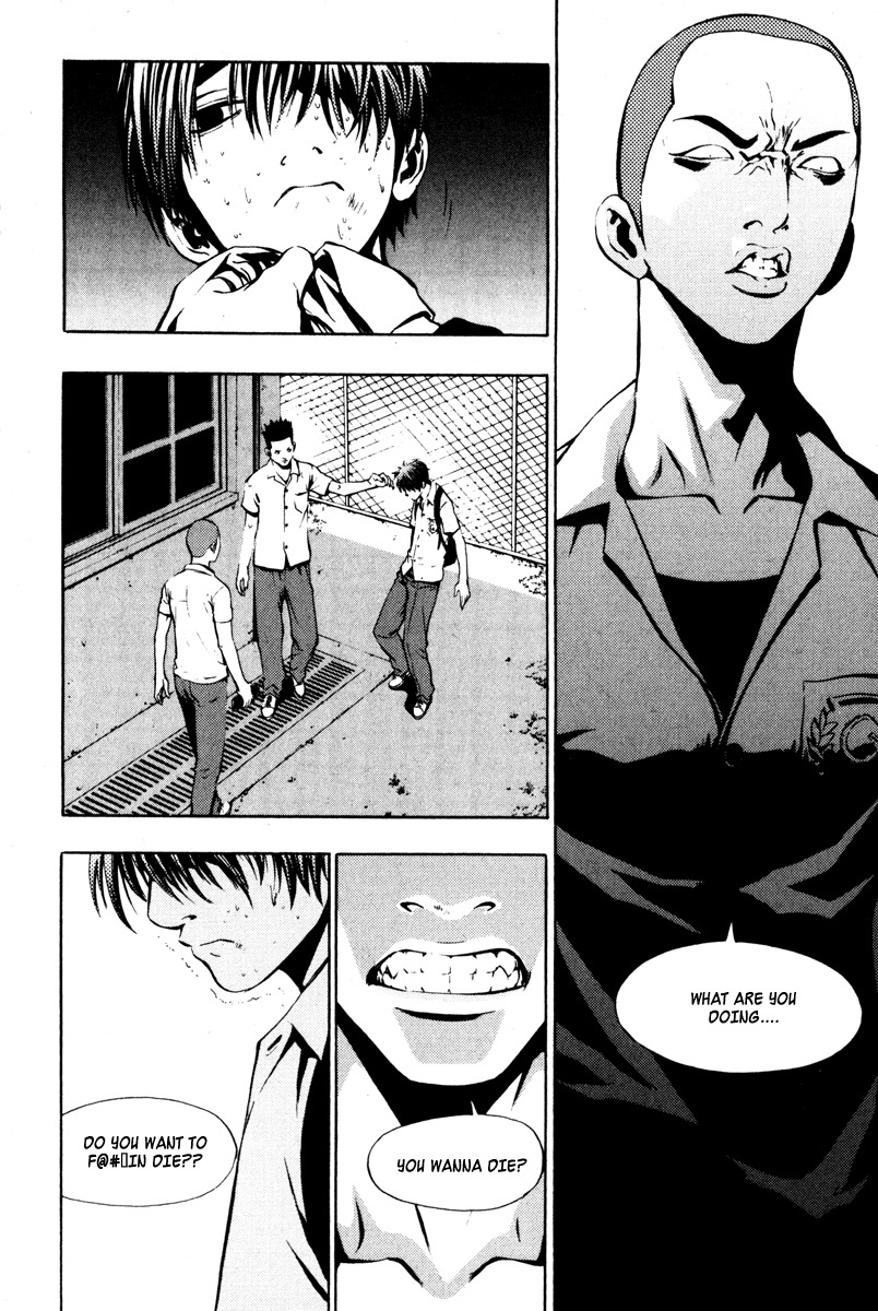 The Breaker Chapter 5 page 12 - Chapter 5