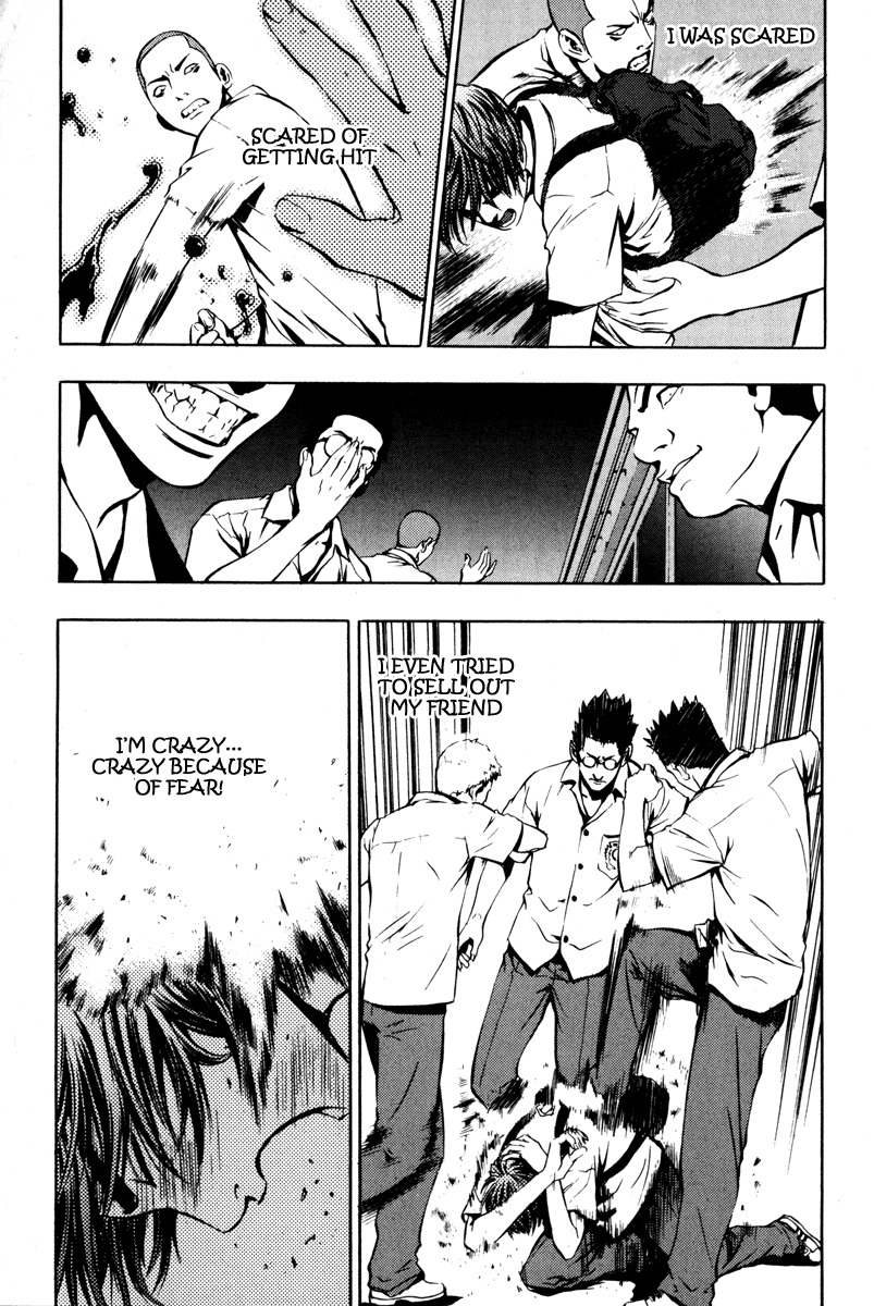 The Breaker Chapter 5 page 15 - Chapter 5