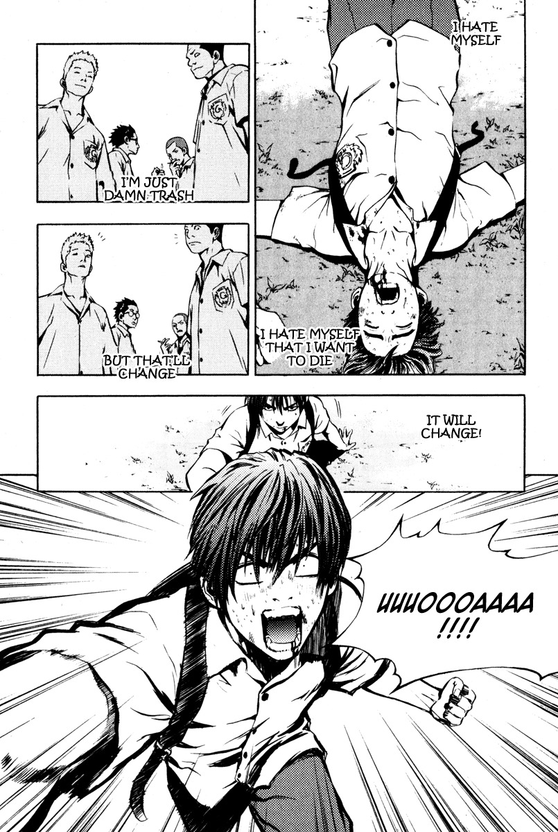 The Breaker Chapter 5 page 16 - Chapter 5
