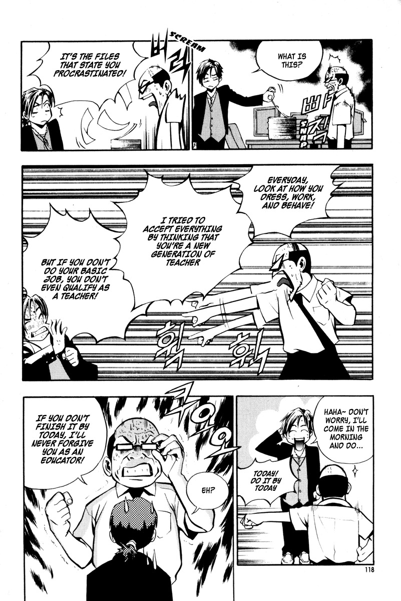 The Breaker Chapter 5 page 6 - Chapter 5