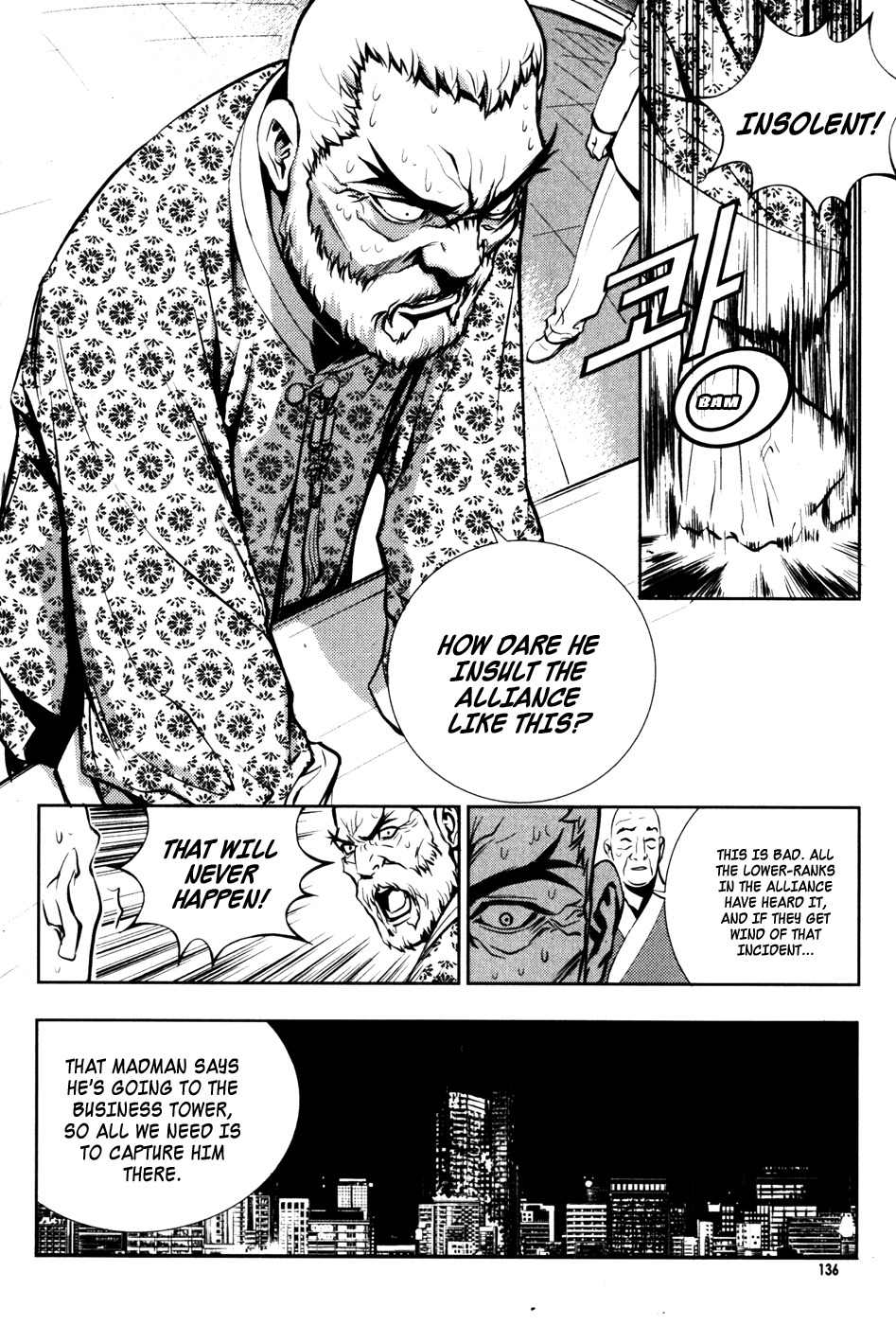 The Breaker Chapter 50 page 10 - Chapter 50