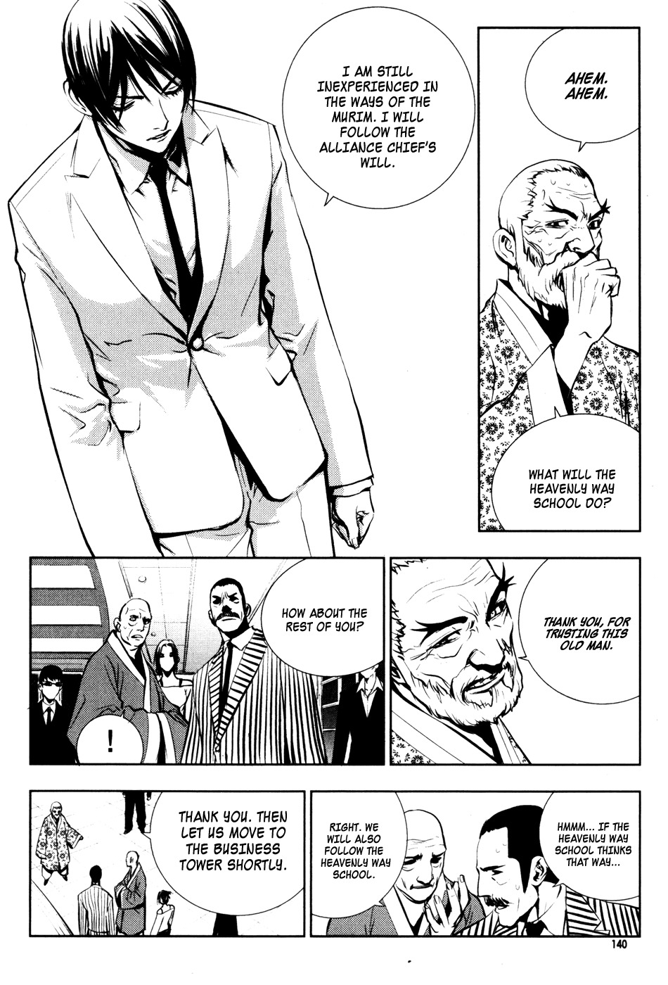 The Breaker Chapter 50 page 14 - Chapter 50