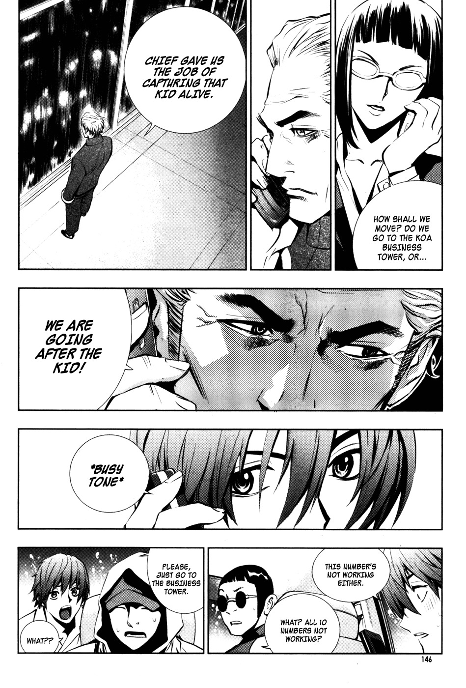 The Breaker Chapter 50 page 20 - Chapter 50