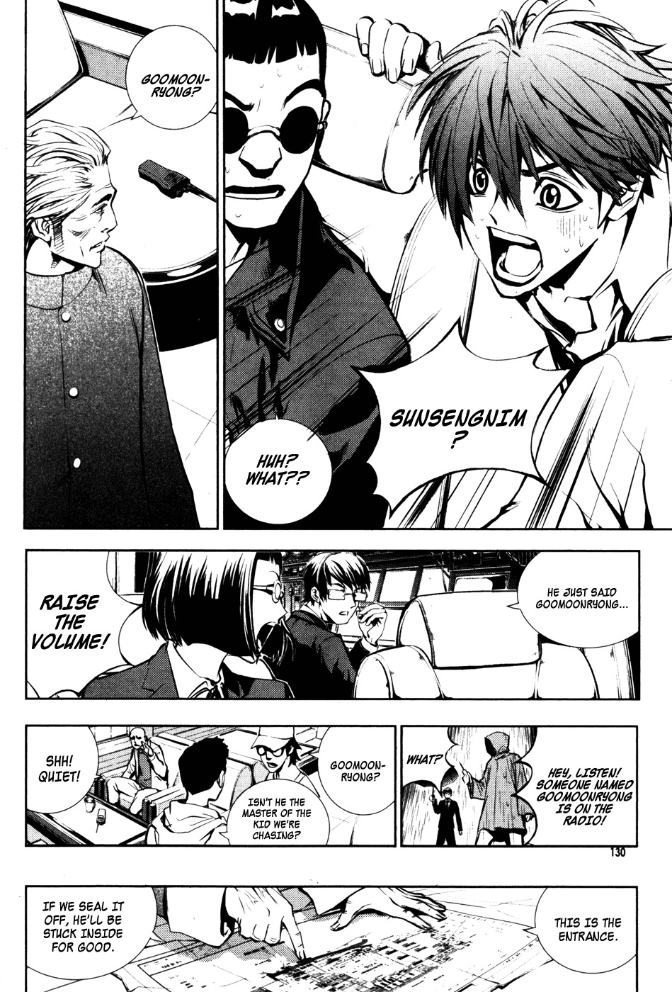 The Breaker Chapter 50 page 4 - Chapter 50