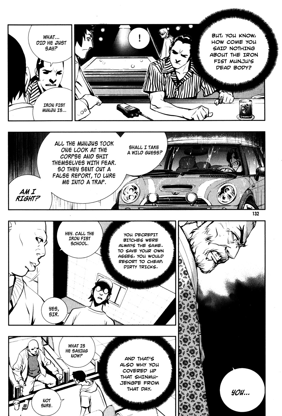 The Breaker Chapter 50 page 6 - Chapter 50