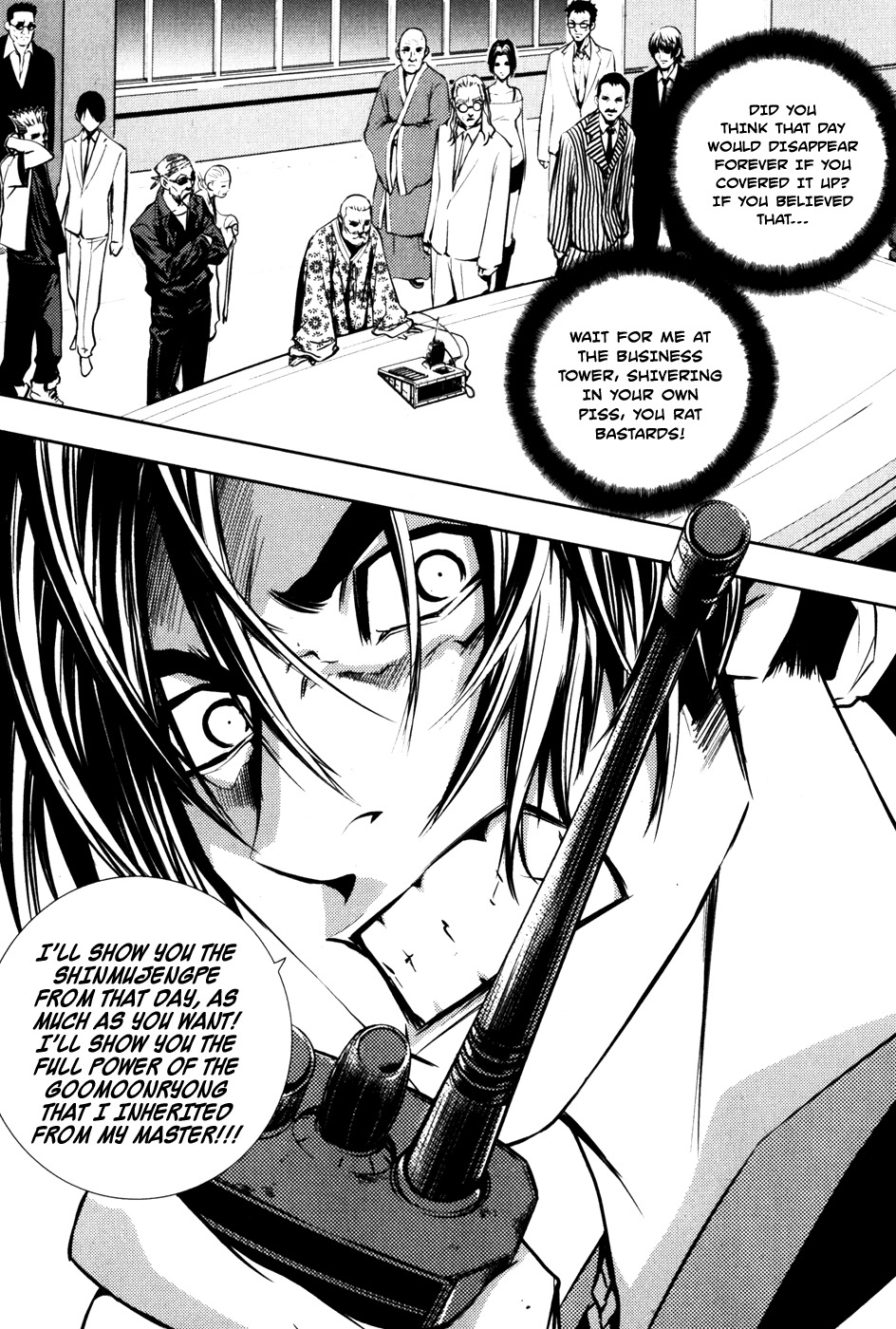 The Breaker Chapter 50 page 7 - Chapter 50