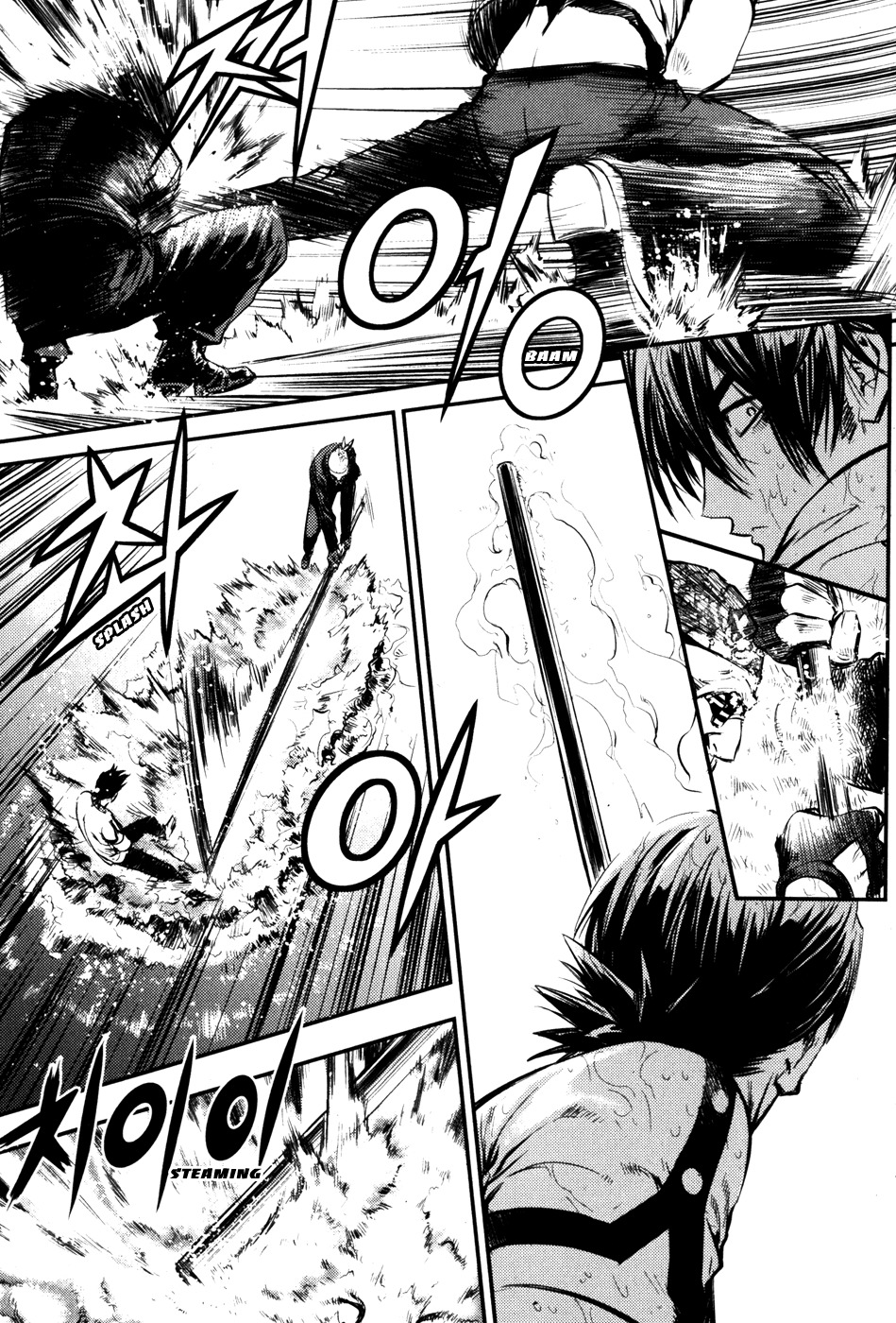 The Breaker Chapter 51 page 12 - Chapter 51