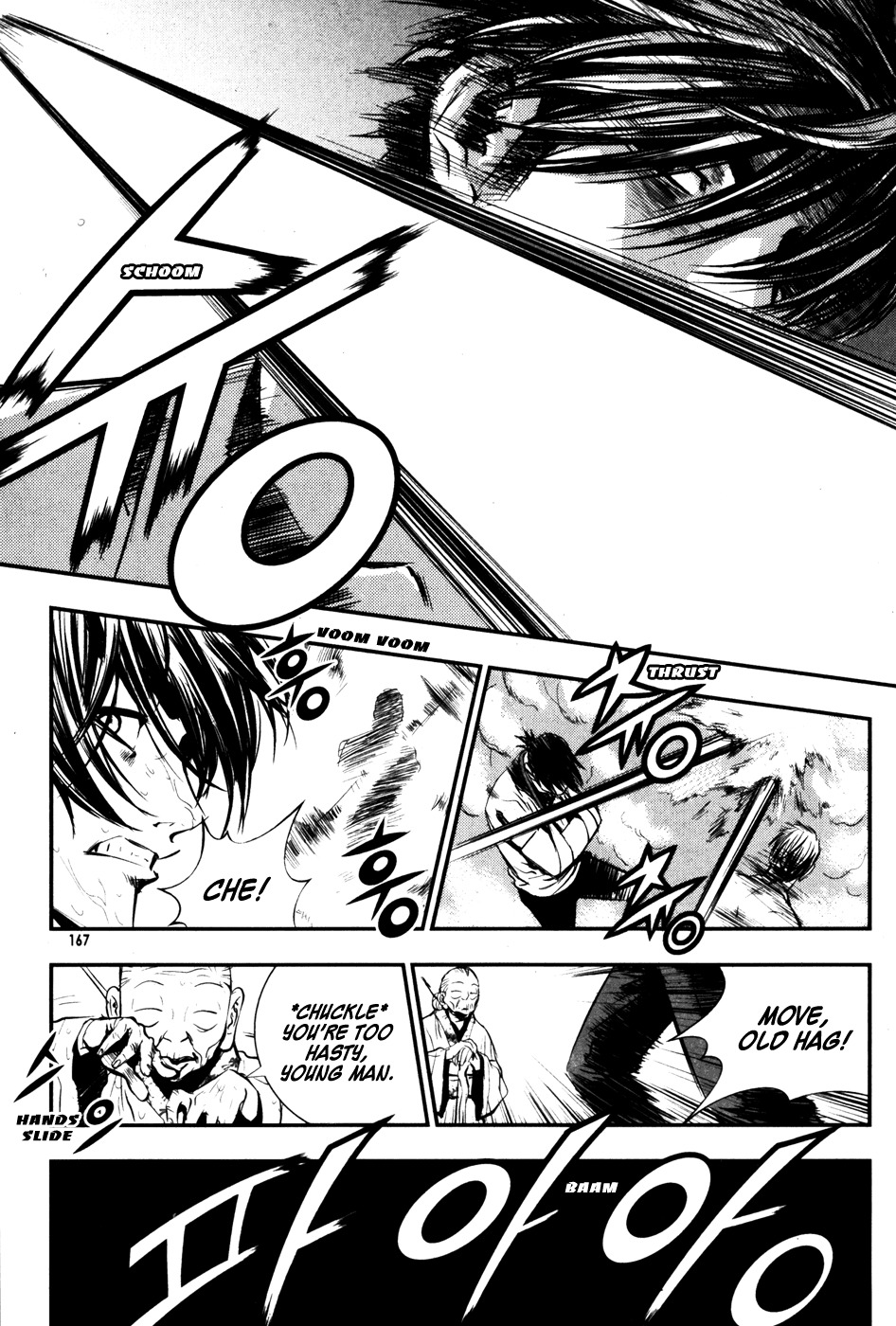 The Breaker Chapter 51 page 14 - Chapter 51