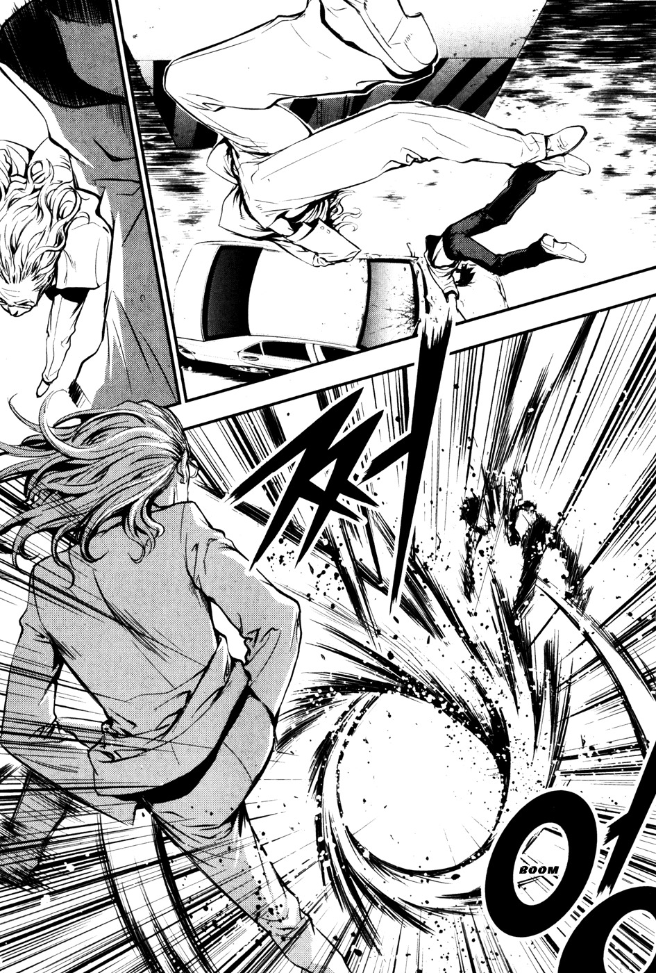 The Breaker Chapter 51 page 18 - Chapter 51