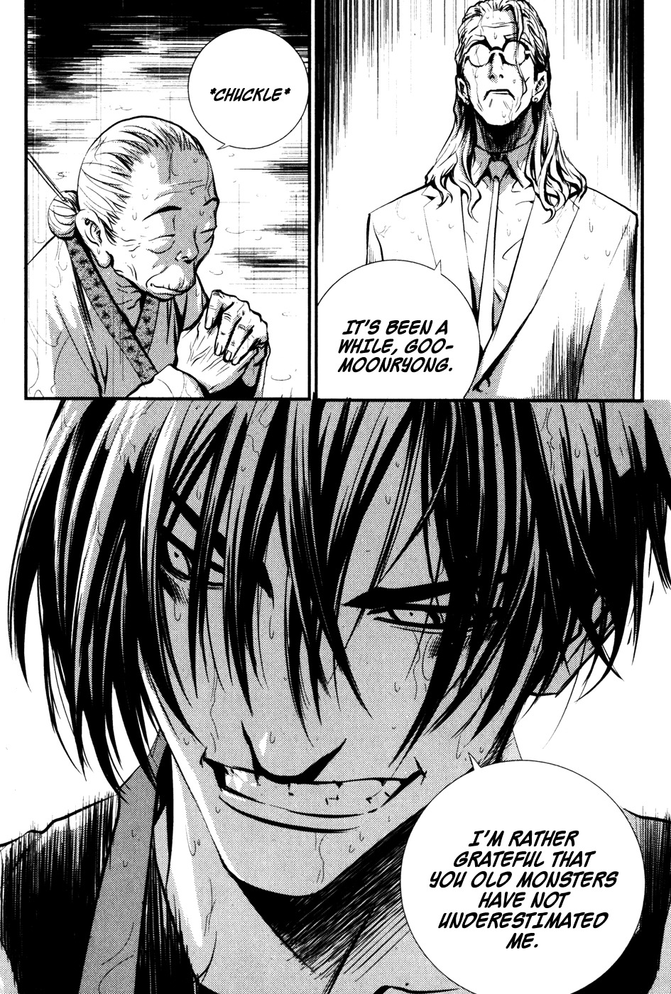 The Breaker Chapter 51 page 7 - Chapter 51