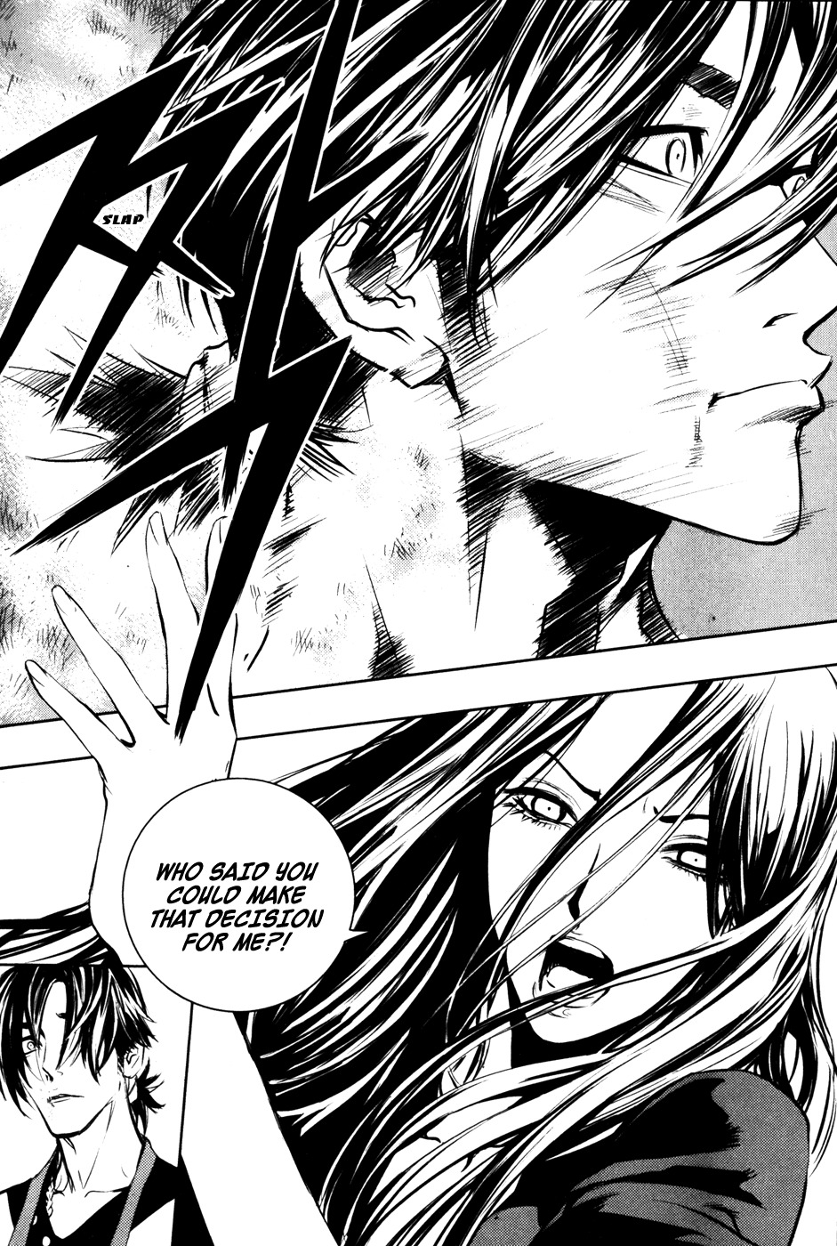 The Breaker Chapter 52 page 10 - Chapter 52