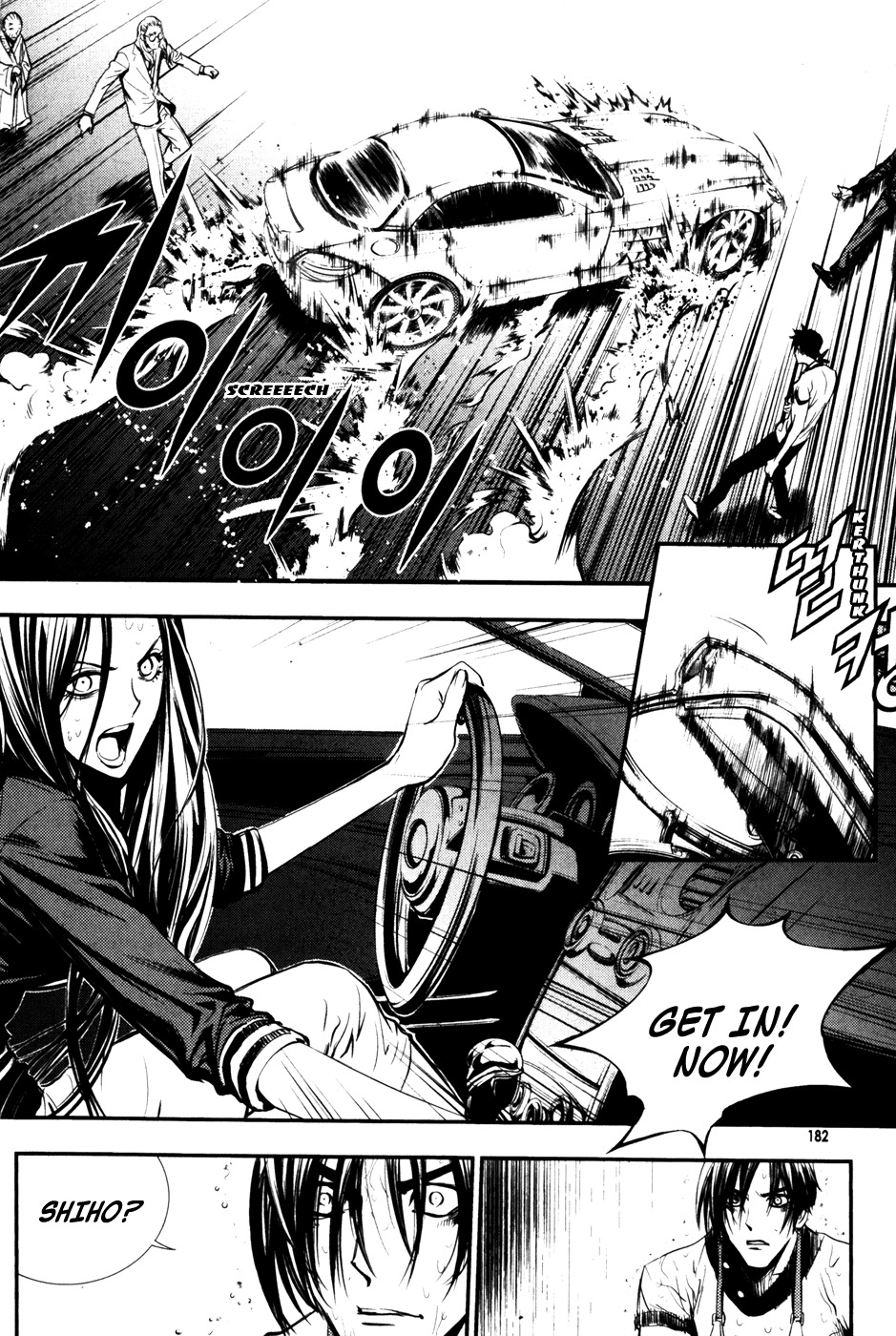 The Breaker Chapter 52 page 4 - Chapter 52