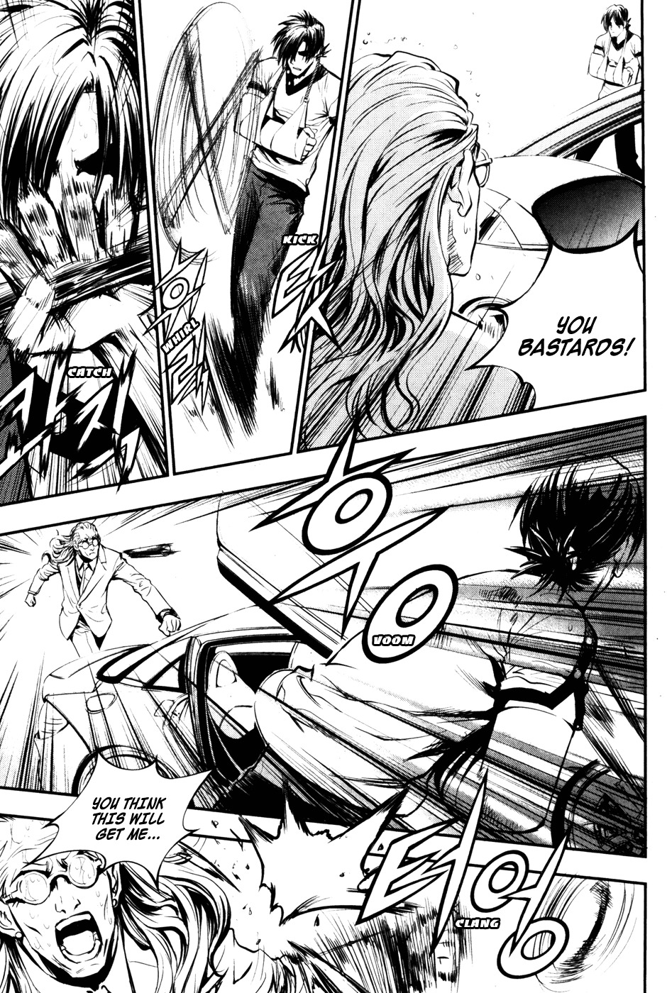 The Breaker Chapter 52 page 5 - Chapter 52