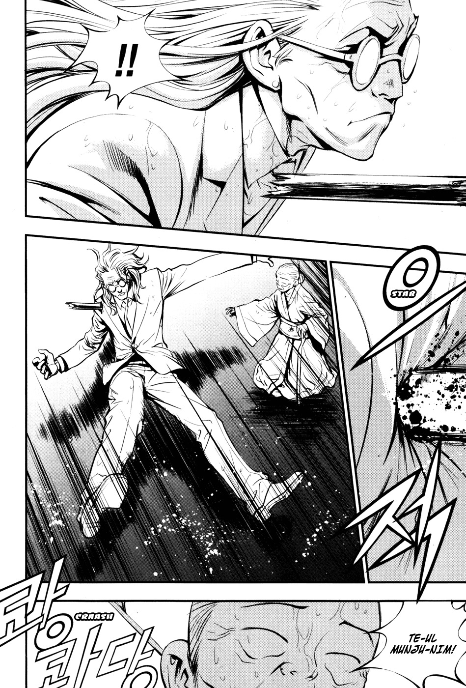 The Breaker Chapter 52 page 6 - Chapter 52