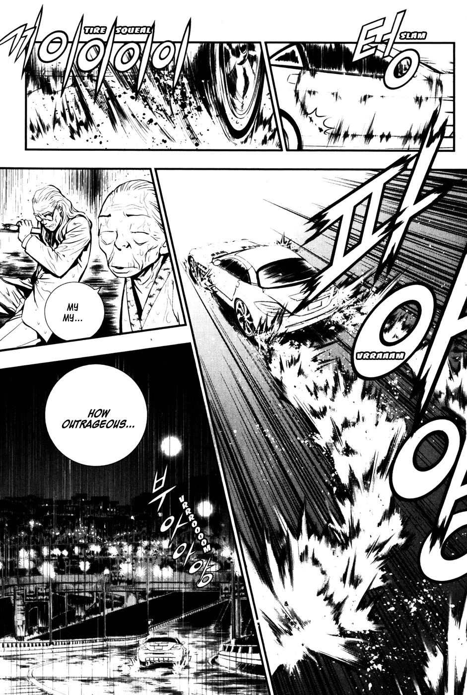 The Breaker Chapter 52 page 7 - Chapter 52