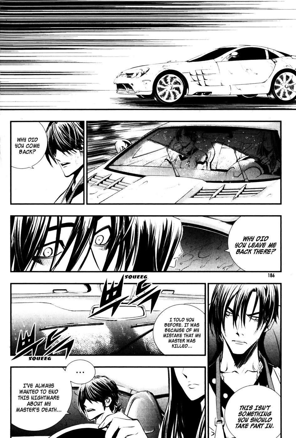 The Breaker Chapter 52 page 8 - Chapter 52