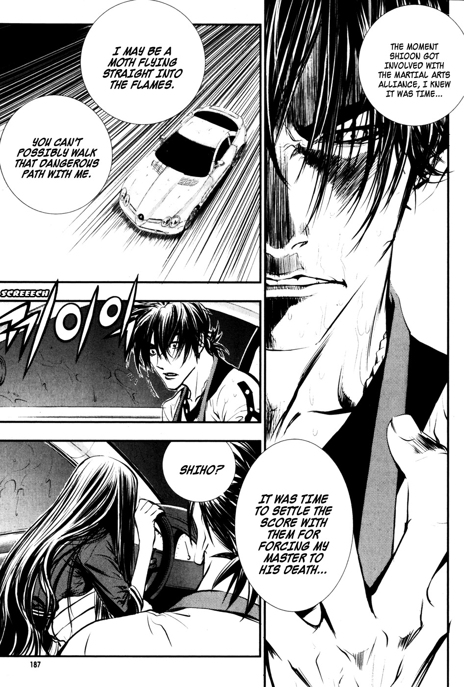 The Breaker Chapter 52 page 9 - Chapter 52