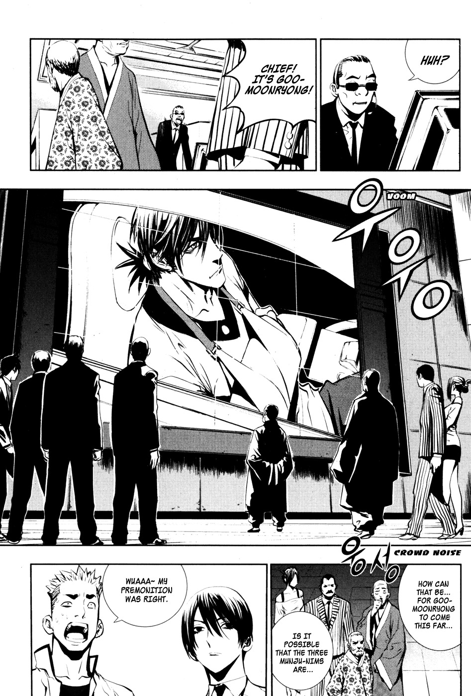 The Breaker Chapter 53 page 11 - Chapter 53