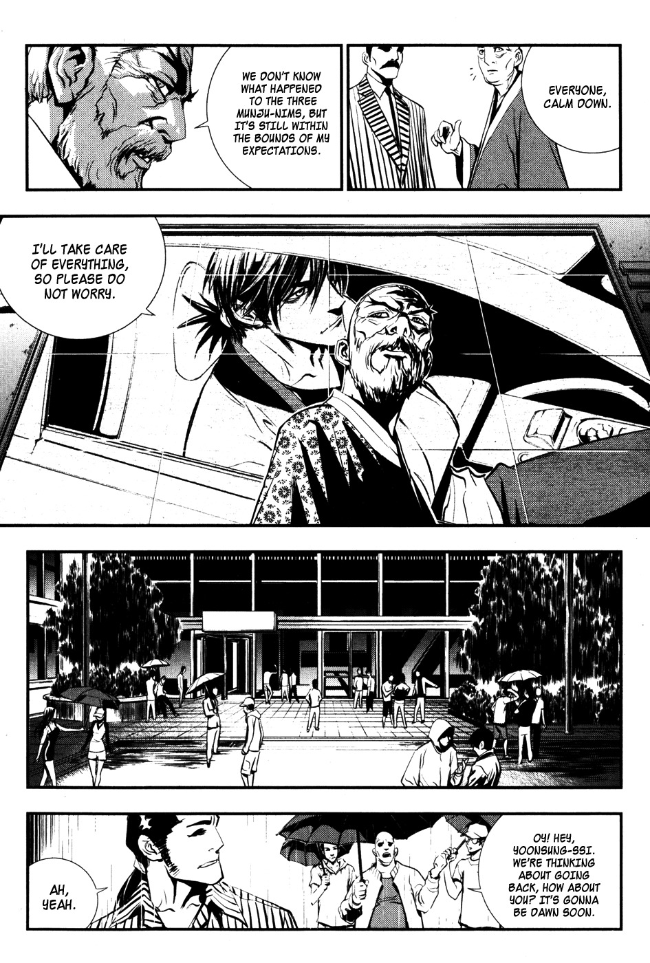 The Breaker Chapter 53 page 12 - Chapter 53