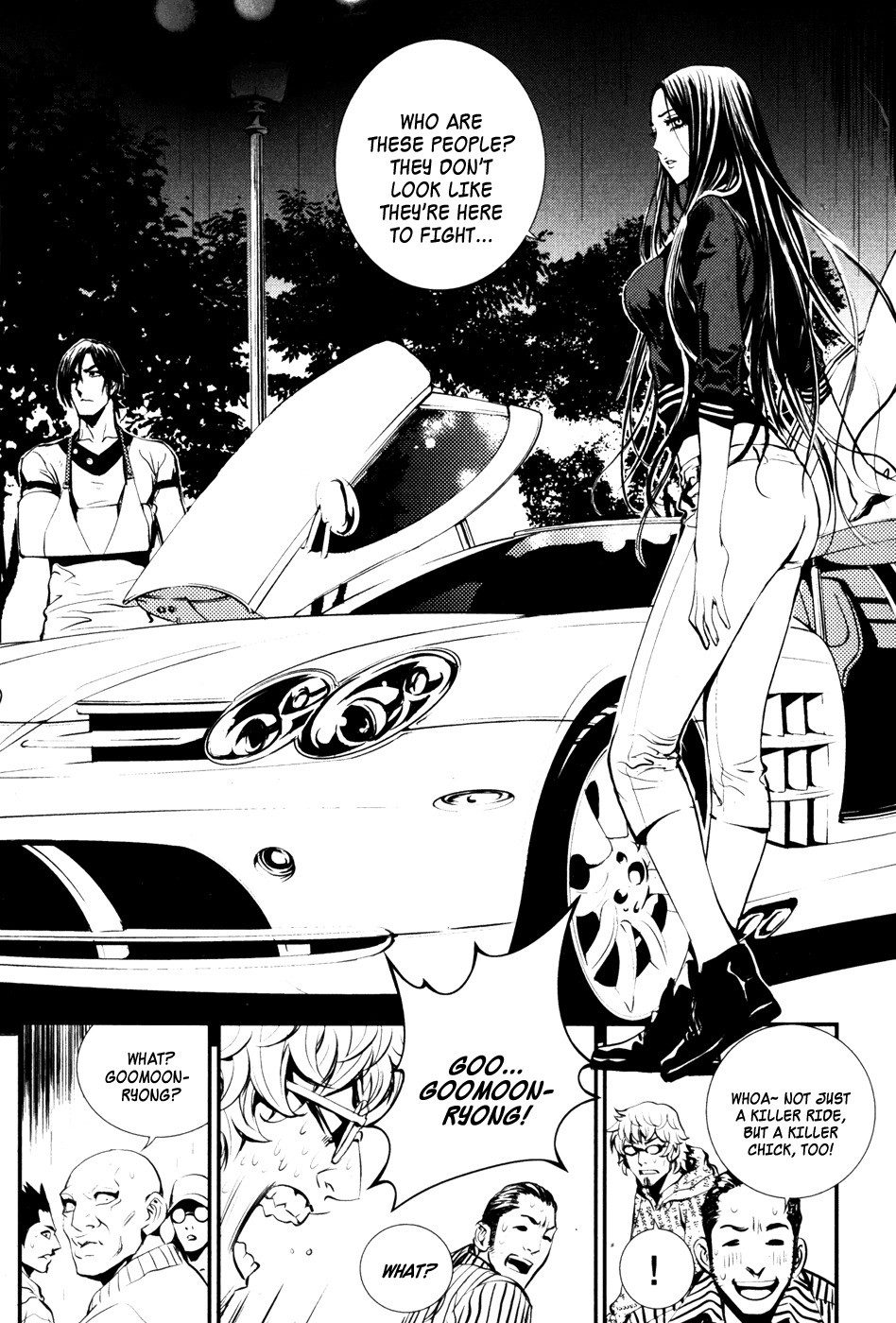 The Breaker Chapter 53 page 14 - Chapter 53