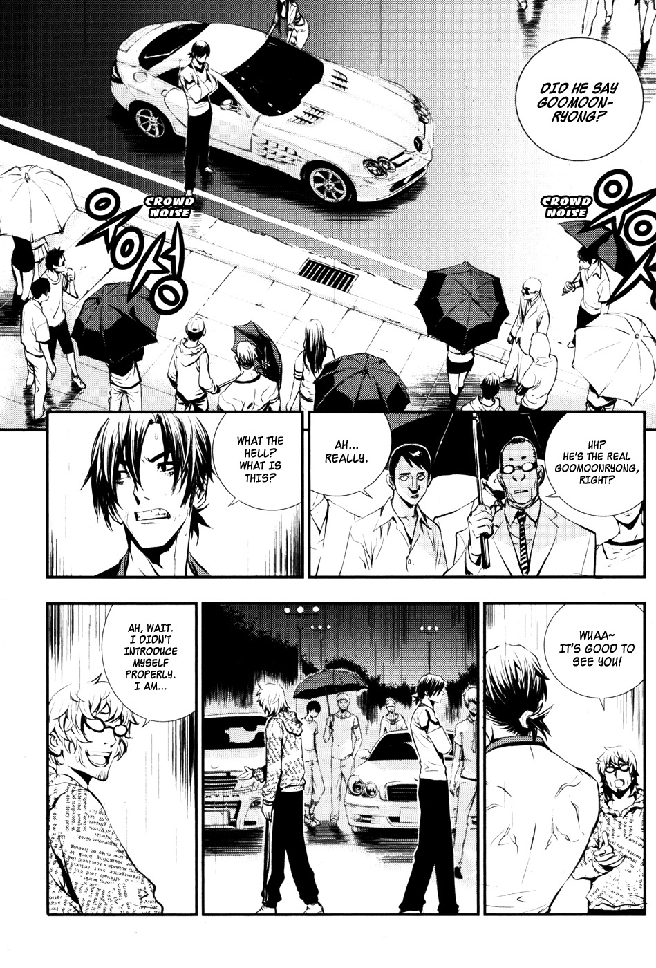 The Breaker Chapter 53 page 15 - Chapter 53