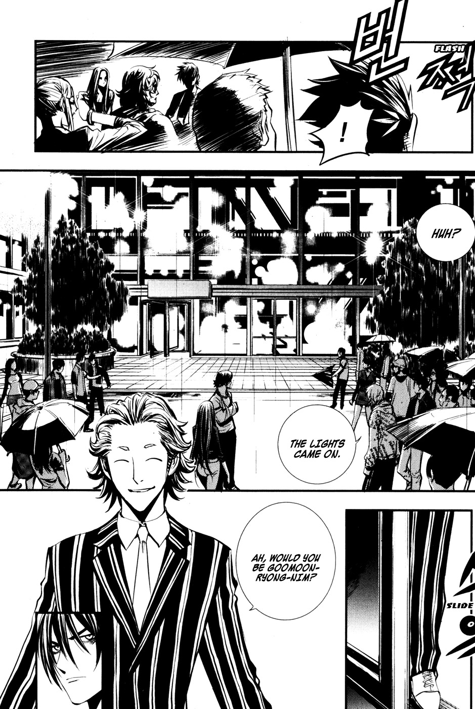 The Breaker Chapter 53 page 19 - Chapter 53