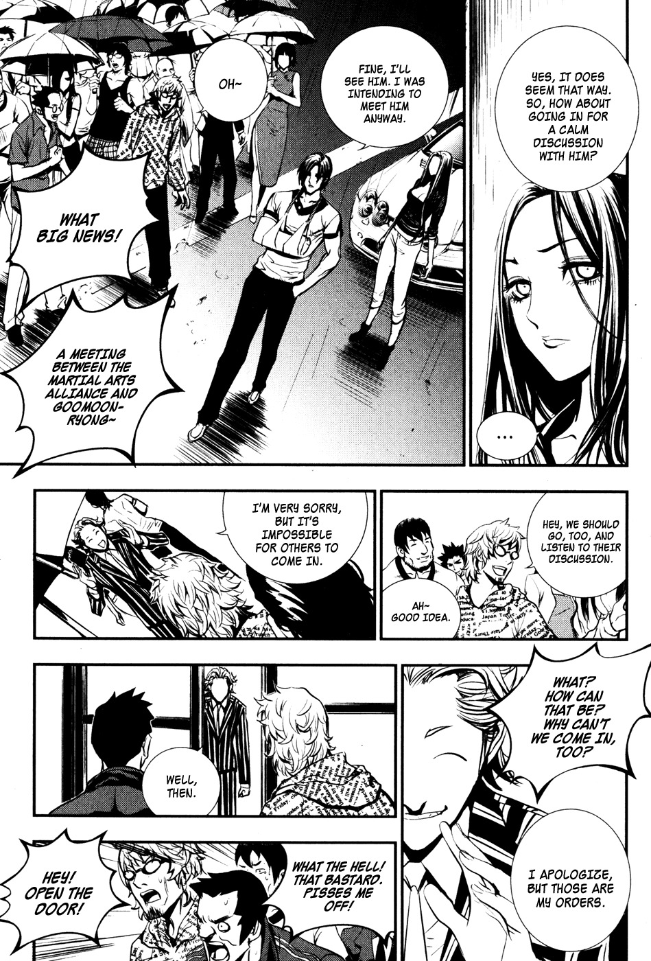 The Breaker Chapter 53 page 21 - Chapter 53
