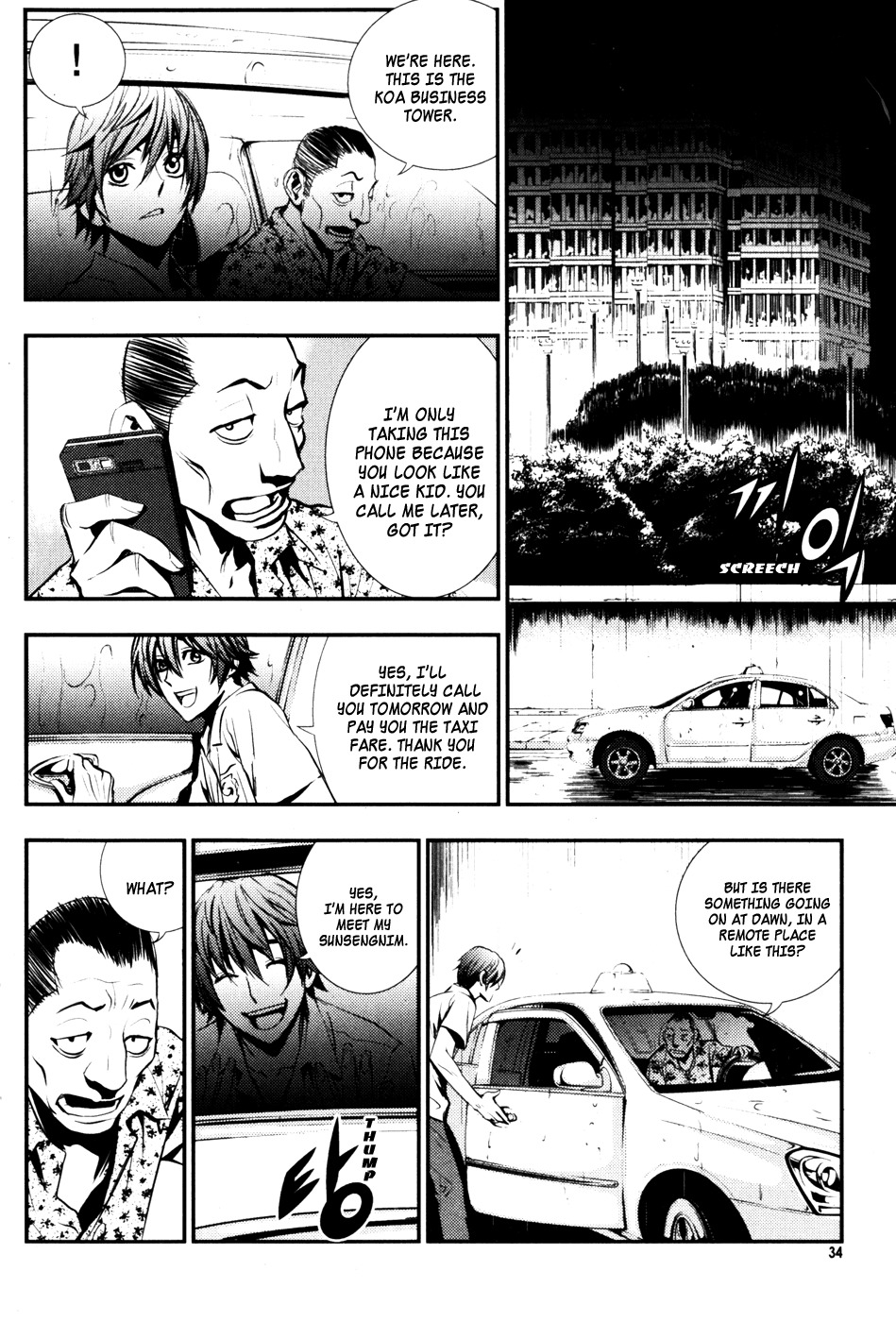 The Breaker Chapter 53 page 29 - Chapter 53