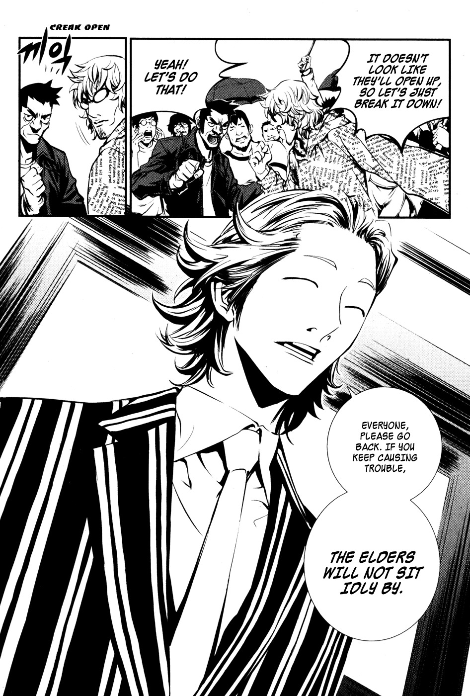 The Breaker Chapter 53 page 31 - Chapter 53