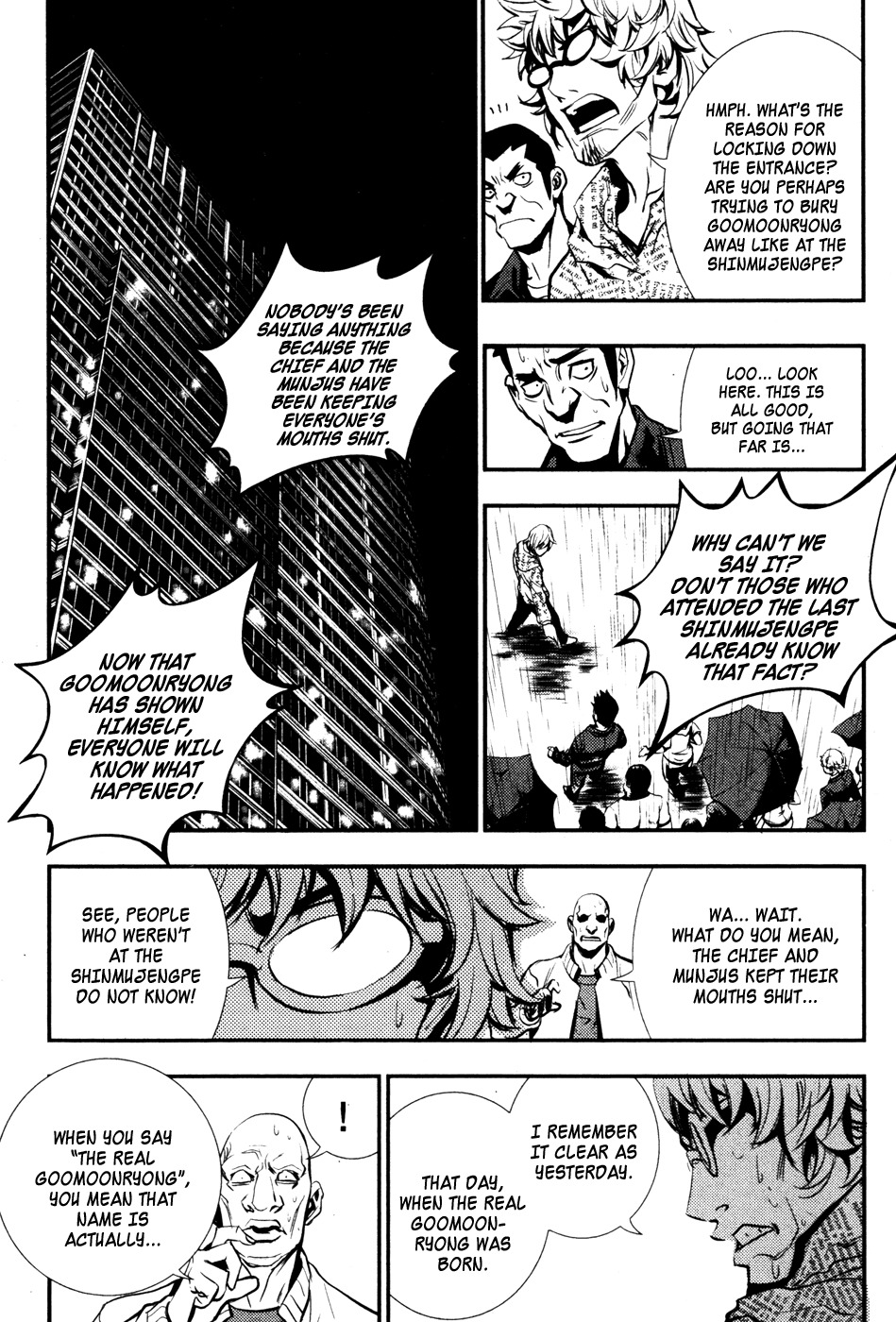 The Breaker Chapter 53 page 32 - Chapter 53