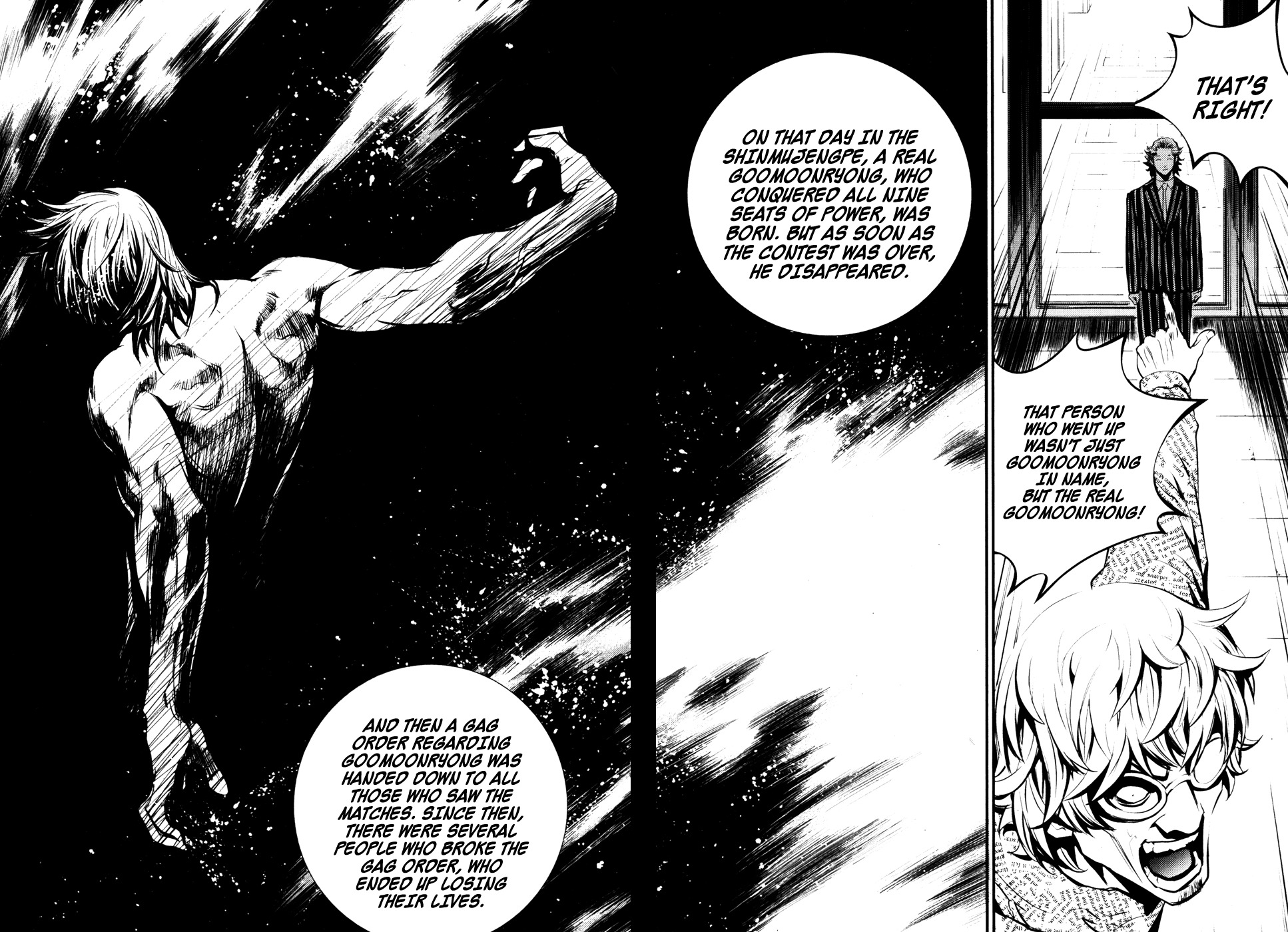 The Breaker Chapter 53 page 33 - Chapter 53